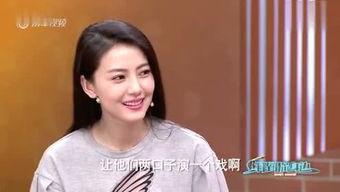 娱乐爆料最新新闻,明星动向大揭秘！