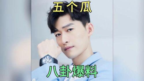 娱乐圈八卦最新爆料男,神秘男生身份曝光，背后故事令人震惊！