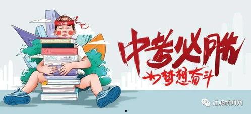 柯岩最新爆料消息新闻报道,揭秘娱乐圈惊人内幕